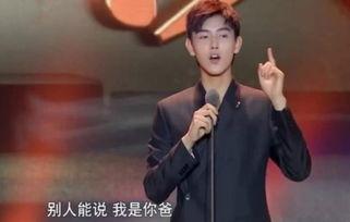 陈飞宇爆料者是谁呀视频,揭秘背后真相