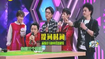 爆料娱乐圈博主直播,明星幕后真相大曝光 第1张 爆料娱乐圈博主直播,明星幕后真相大曝光 第1张