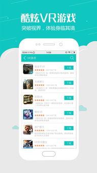 木子娱乐爆料网站下载,下载网站幕后故事大起底 第2张 木子娱乐爆料网站下载,下载网站幕后故事大起底 第2张