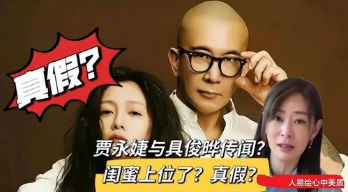 爆料人的故事视频大全在线观看,视频大全在线观看，真实事件一网打尽  第2张