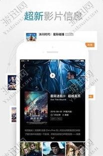 一加9国外爆料视频下载,性能与设计双重升级  第3张