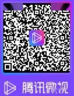 青海抖音爆料最新消息视频,揭秘神秘事件背后的真相 第3张 青海抖音爆料最新消息视频,揭秘神秘事件背后的真相 第3张